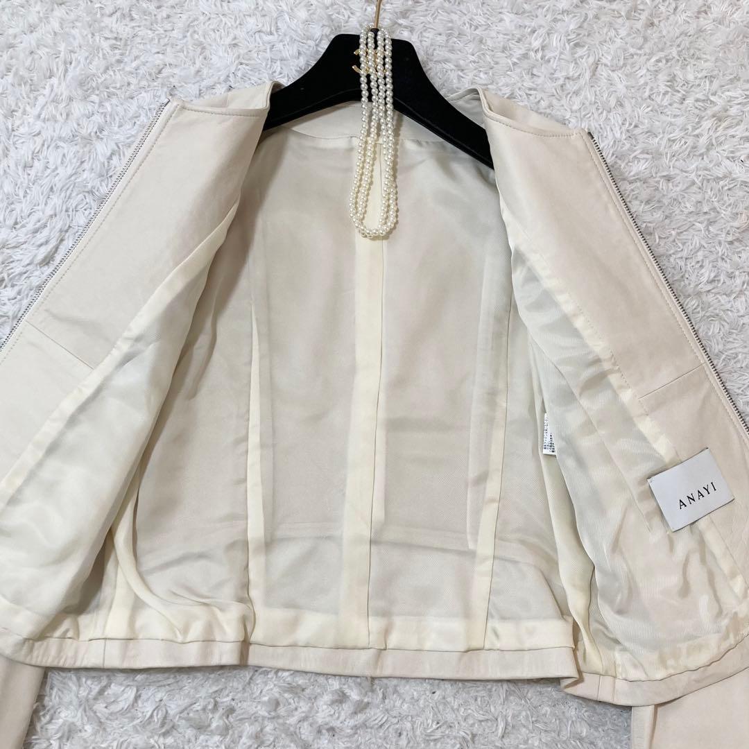 美品♡ ANAYI ノーカラー レザージャケット ジップアップ アイボリー