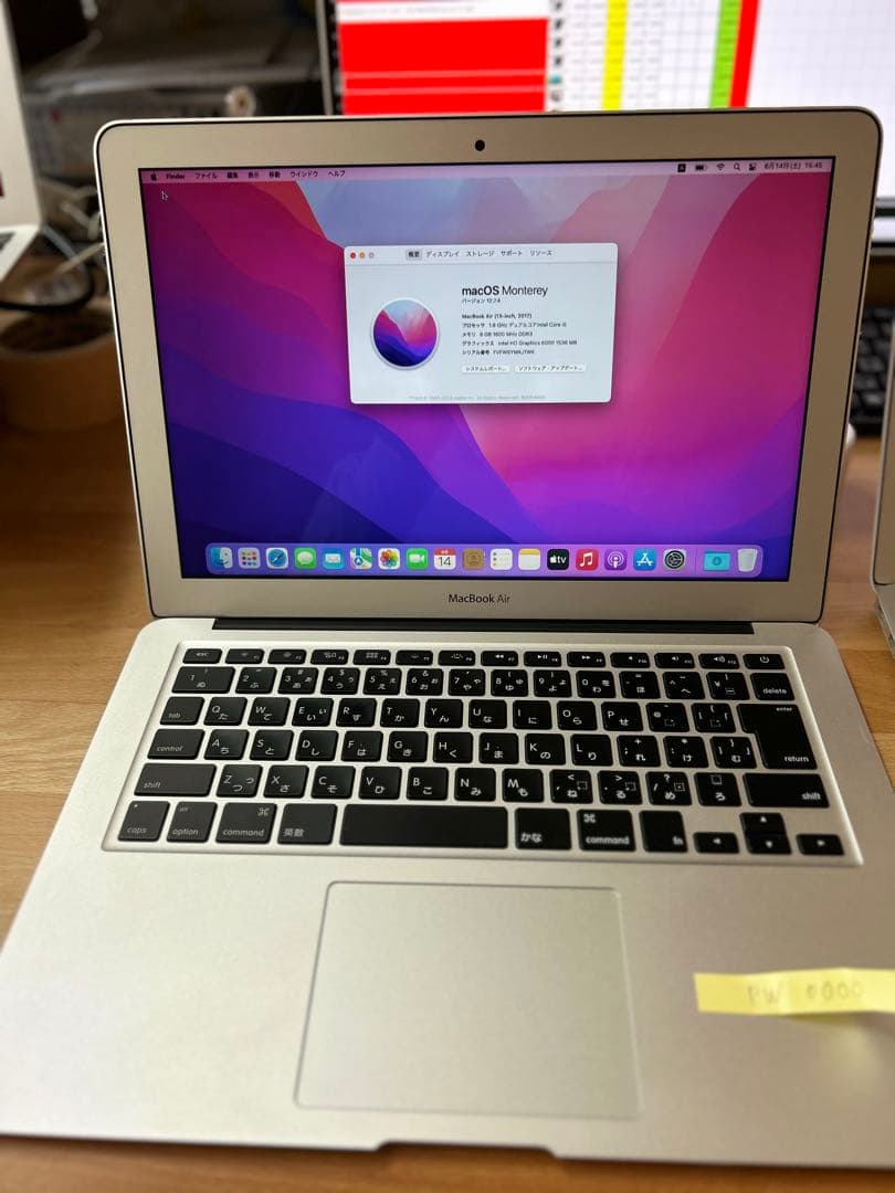 デキアンガラサクティ 様27.Apple MacBook Air A1466