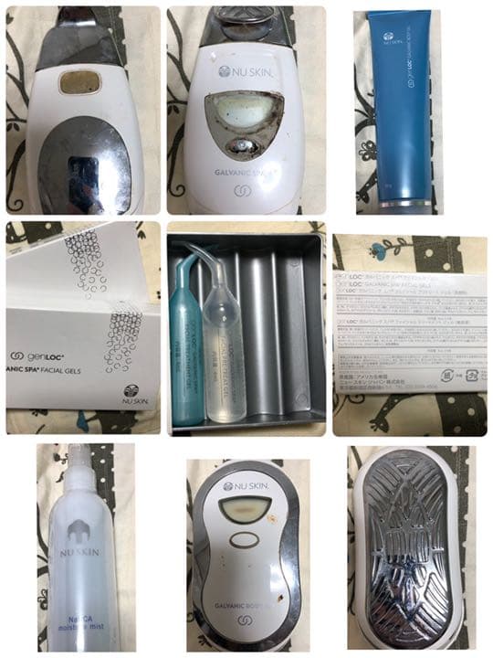 ageLOC ガルバニック スパ　色々