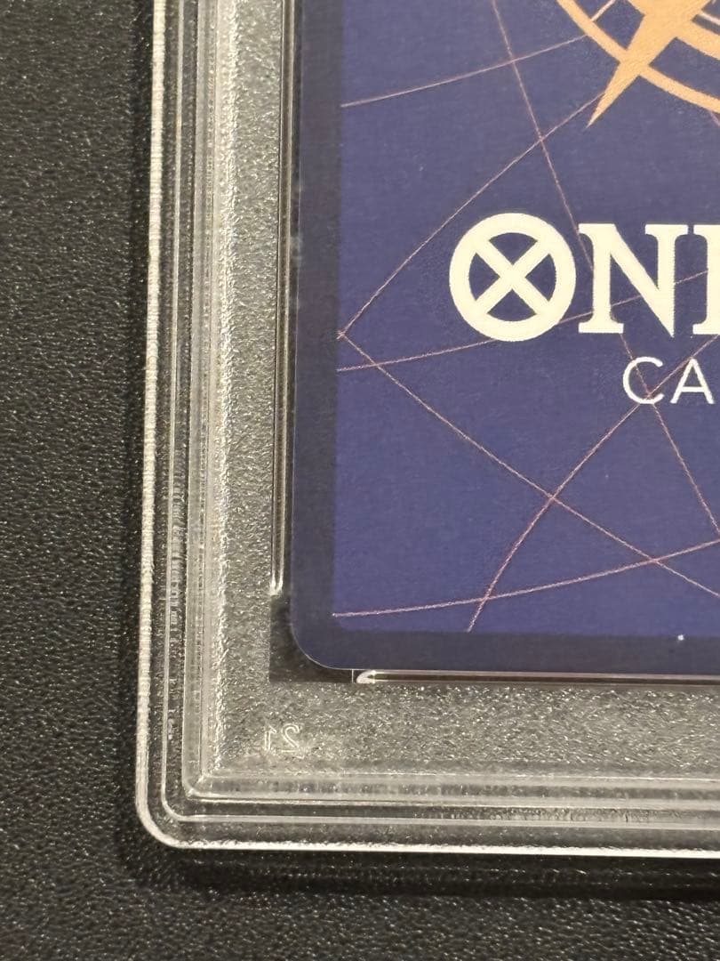 サボ SR スーパーパラレル(コミパラ) PSA10 汚れあり