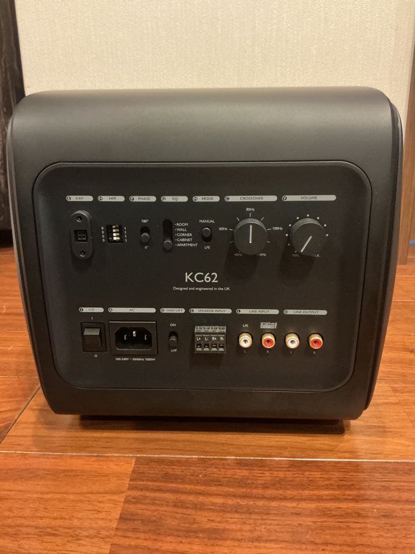 KEF KC62 サブウーファー