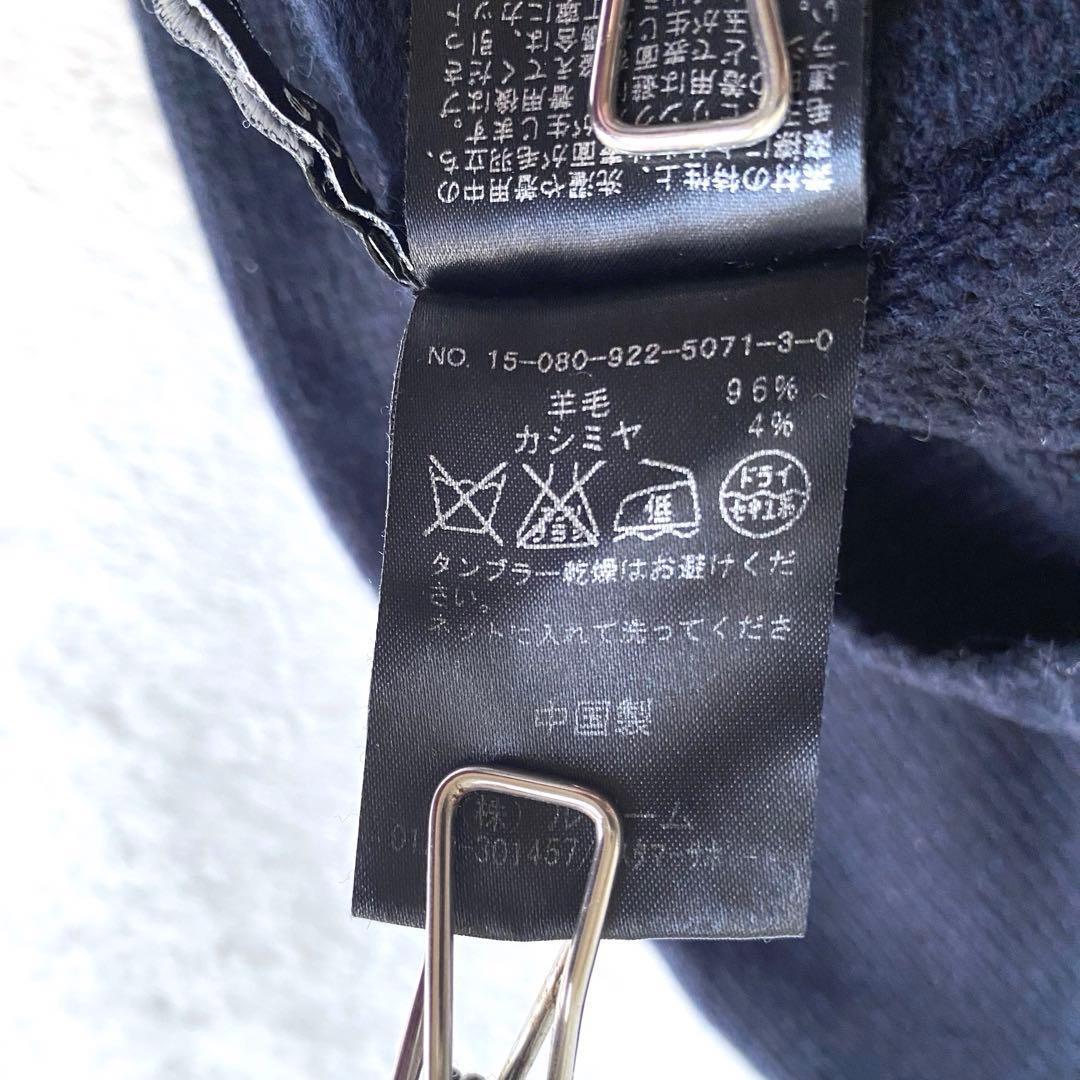 【美品✨】Plage ウールカシミヤ　リブヨークラグランプルオーバー　ネイビー