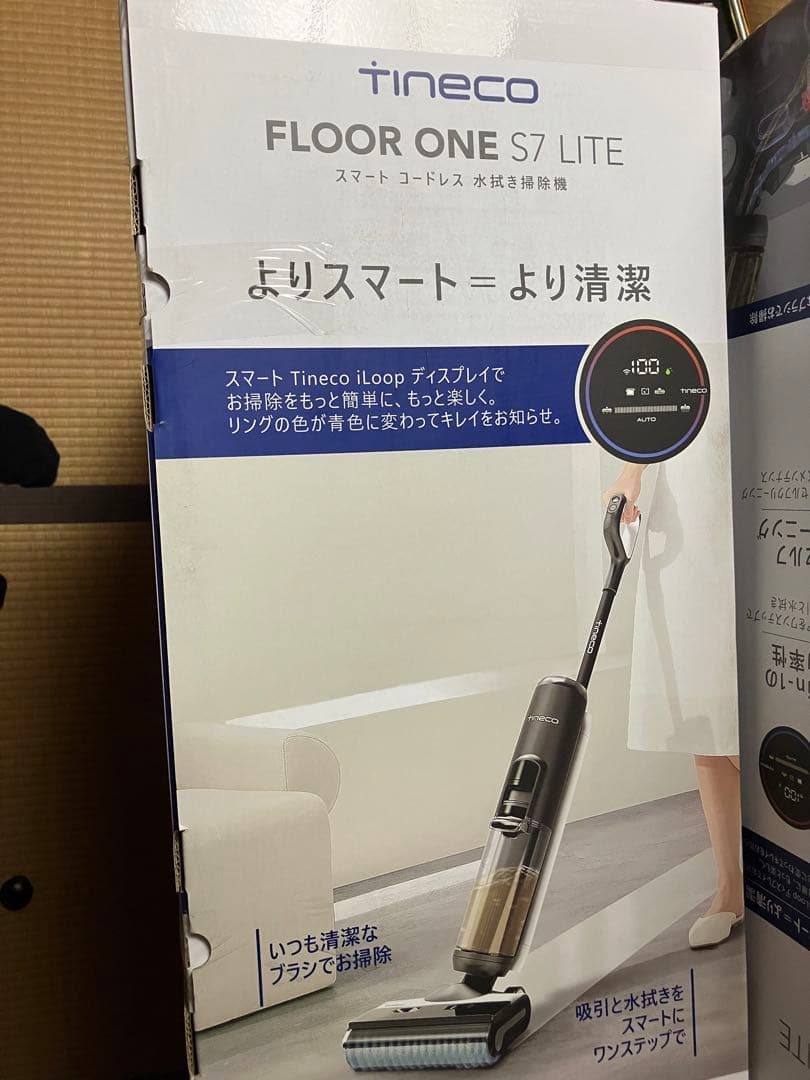 TinecoFloor One S7 Lite 水拭き掃除機 コードレ