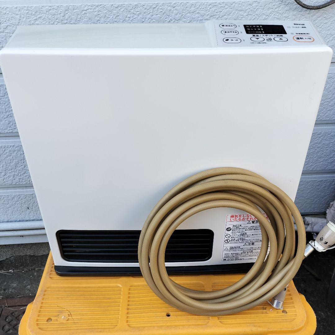 リンナイ ガスファンヒーター SRC-365E ガスコード付 LPガス
