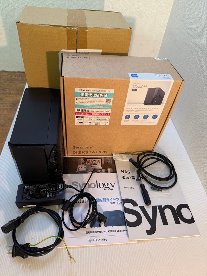 Synology NASキット 2ベイ DS224+/G ガイドブック付
