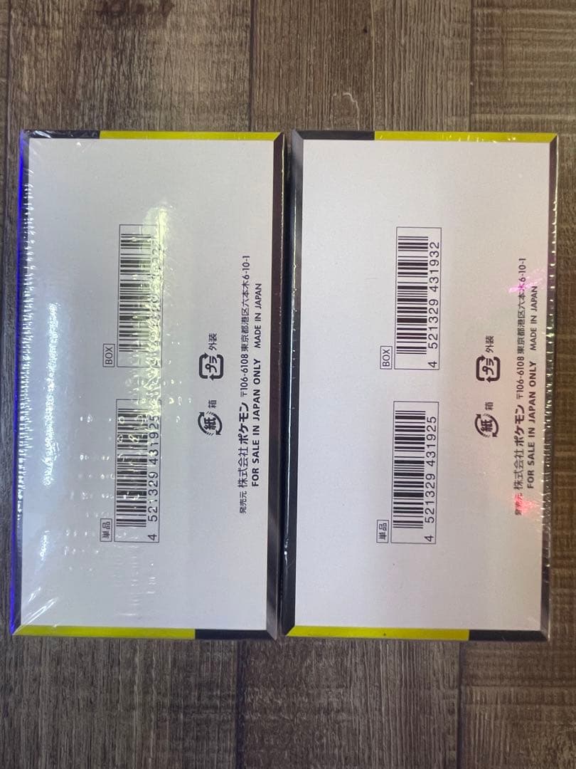 ポケモンカードゲーム MEGAドリームEX ボックス未開封シュリンク付き