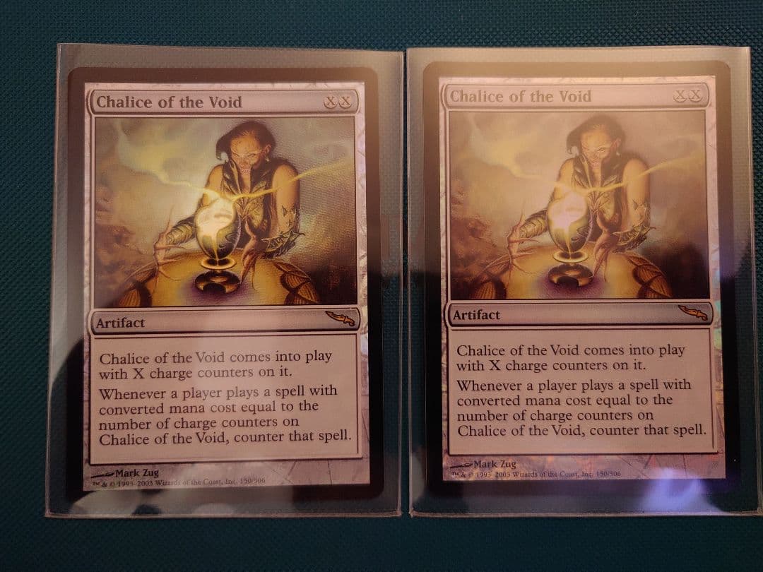 虚空の杯 Chalice of the Void FOIL 2枚セット