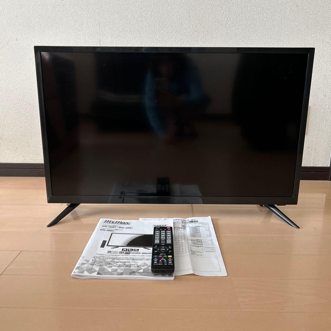 テレビ 32V型ハイビジョン　取扱説明書付き
