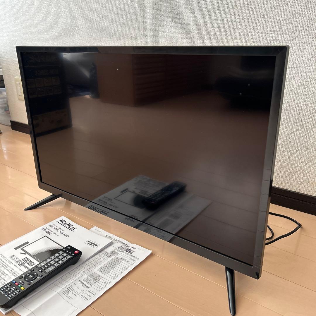 テレビ 32V型ハイビジョン　取扱説明書付き