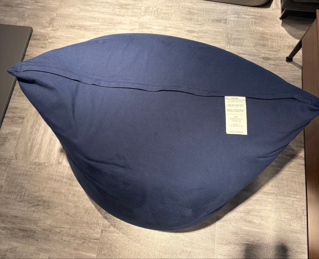 Yogibo mini ネイビーブルー