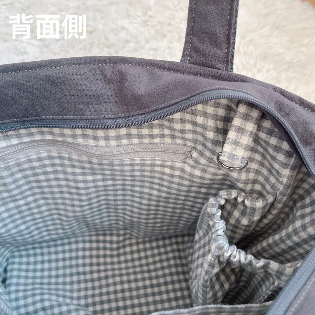 ARまみ様＊オーダー品②