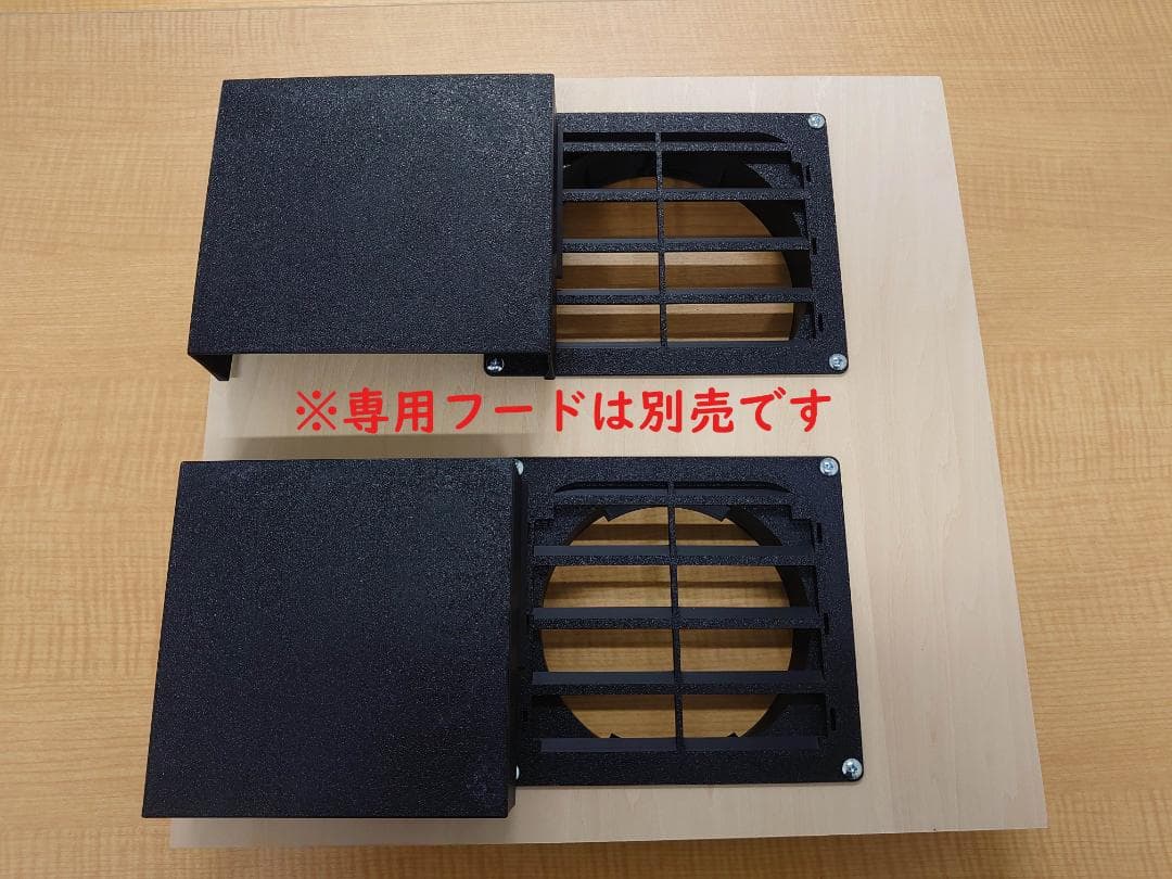 【DIY用】EENOUR ＆ ECOFLOW WAVE3用　給排気ダクトキットA