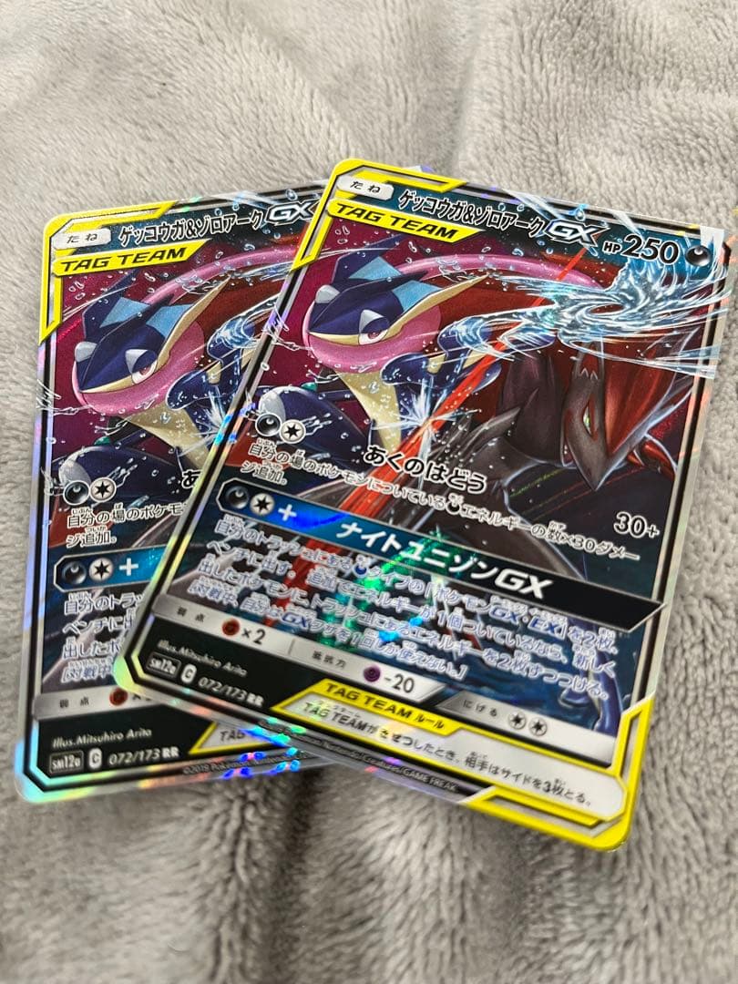 三神5枚/ソルルナ6枚入【絶版40枚】TAG TEAM GX 引退まとめ売り