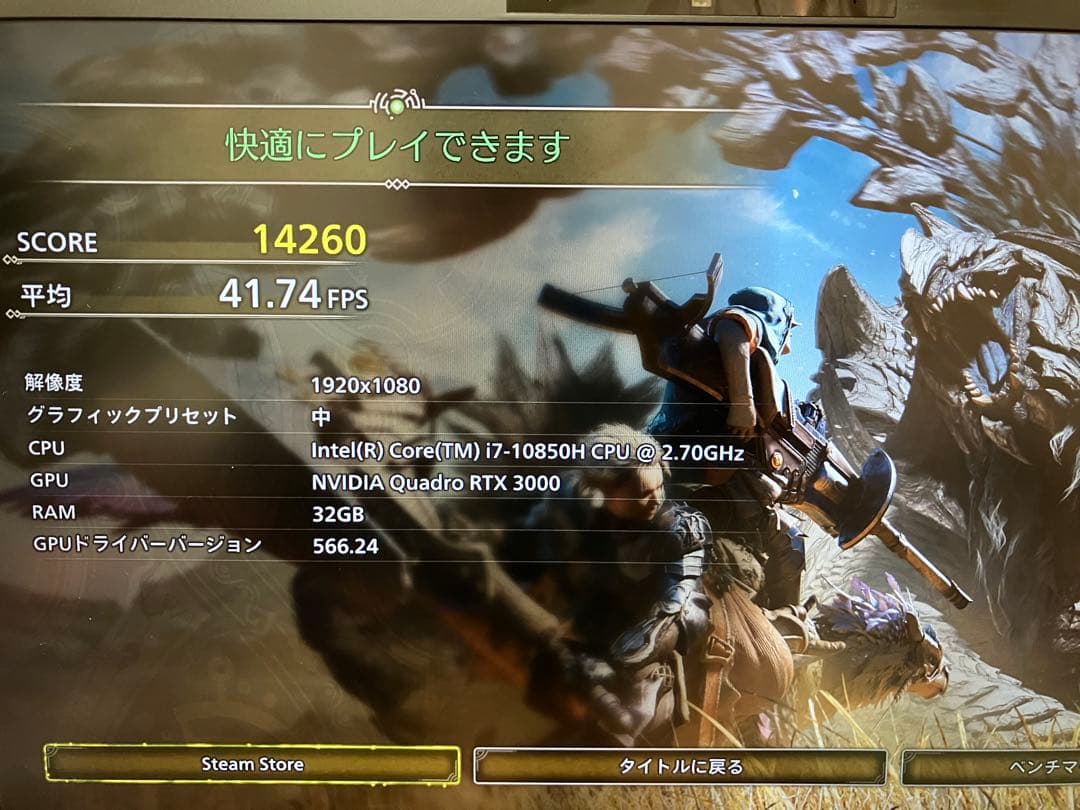 Windowsノート本体 HP ZBook Fury 15 G7i7-10850H 32GB/SSD1TB