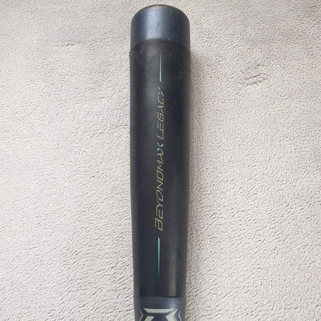 ミズノ ビヨンドマックス レガシー 76cm