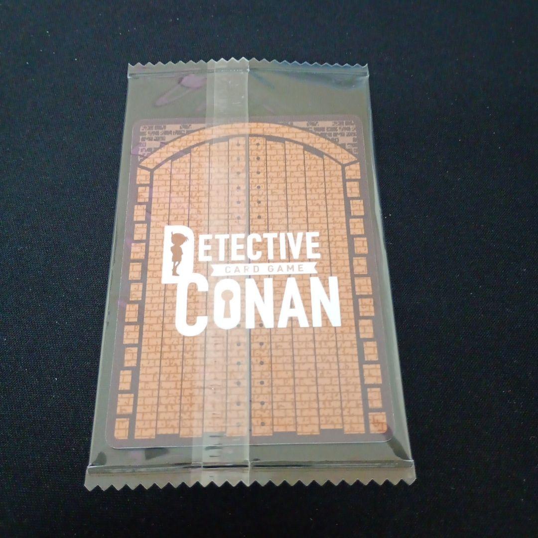 名探偵コナンカードゲーム　怪盗キッド　チャレンジ戦　プロモ　上位賞