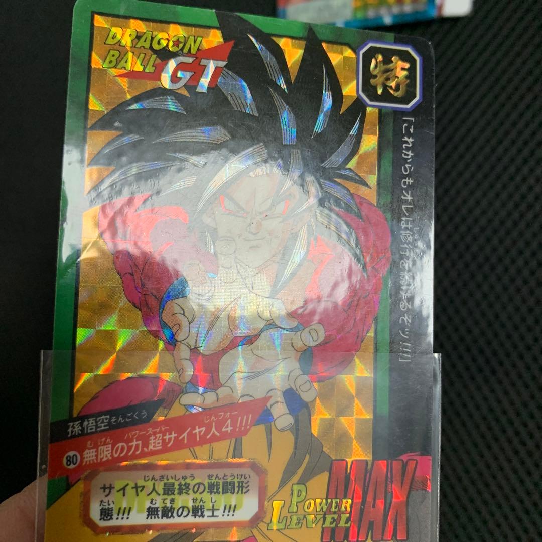 ドラゴンボールカードダス　B-1孫悟空2015などのまとめ売り