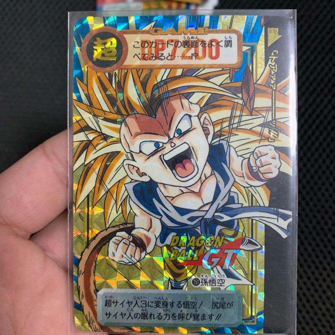 ドラゴンボールカードダス　B-1孫悟空2015などのまとめ売り