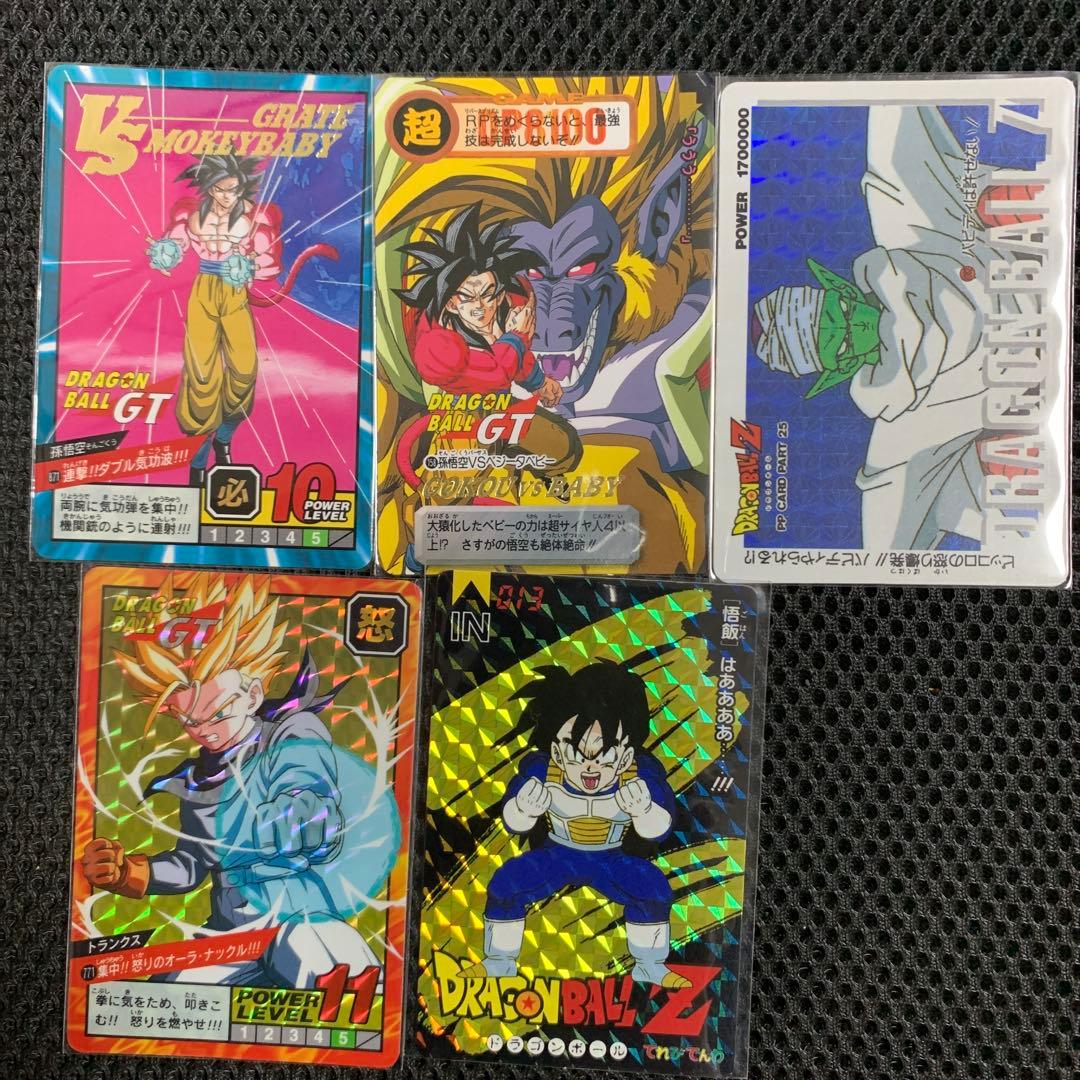 ドラゴンボールカードダス　B-1孫悟空2015などのまとめ売り