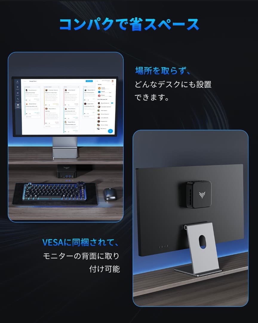 ミニpc Ryzen 7 5875U 16GB 512GB AMD