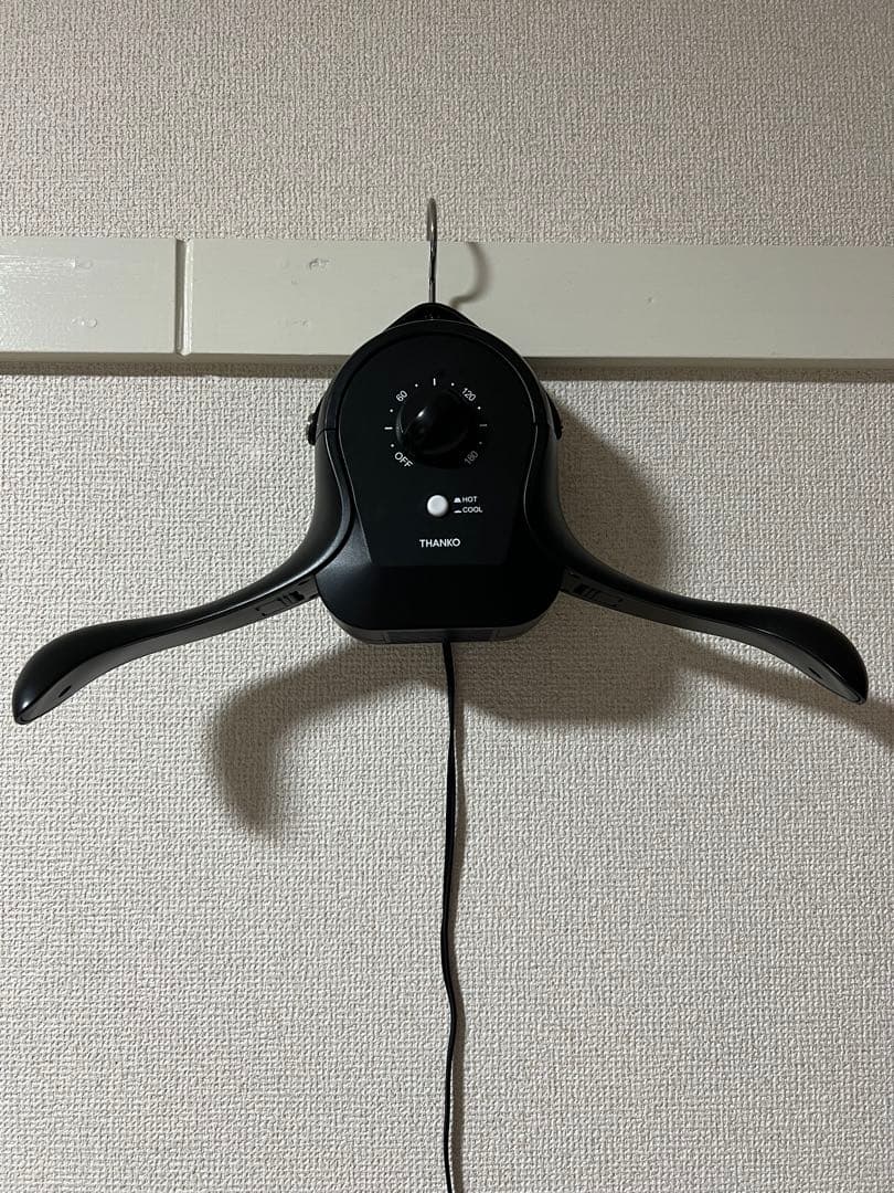 THANKO ハンガー乾燥機