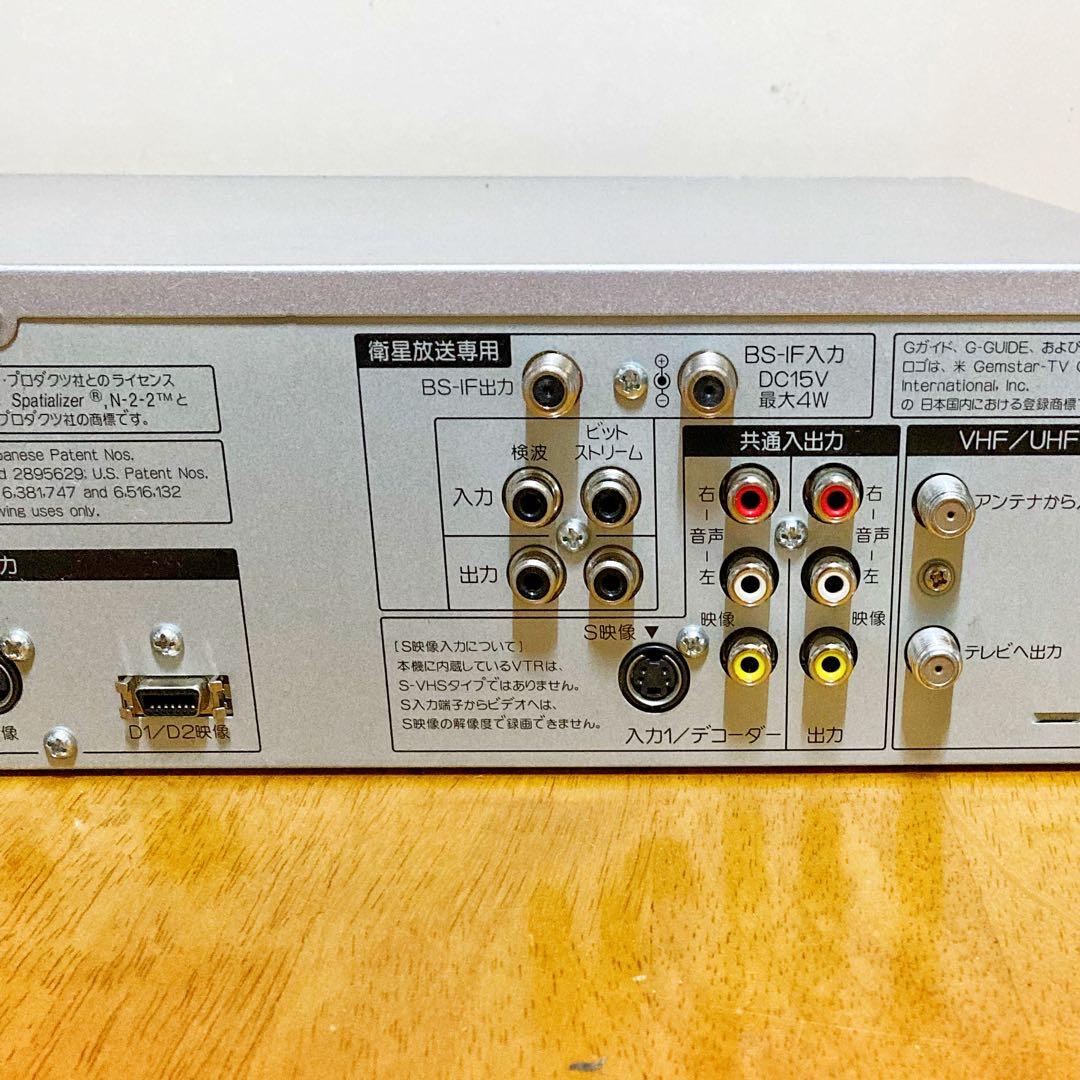 SHARP シャープ　HDD・DVD・ビデオ一体型レコーダー　HDD 160GB