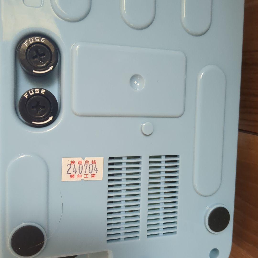 超音波ネブライザー　COMFORT　OASIS