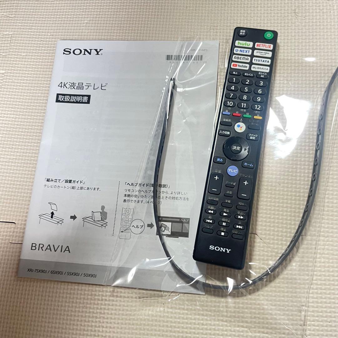 ◯SONY 55V型 4K液晶テレビ BRAVIA XRJ-55X90J
