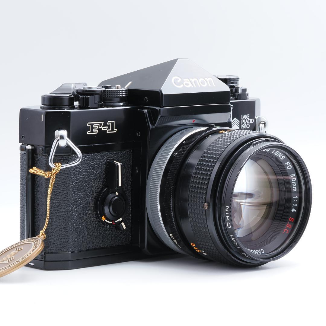 フィルムカメラ Canon F-1 LAKE PLACID / FD 50mm F1.4 ssc