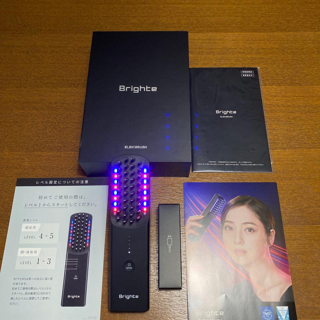 エレキブラシ　美顔器