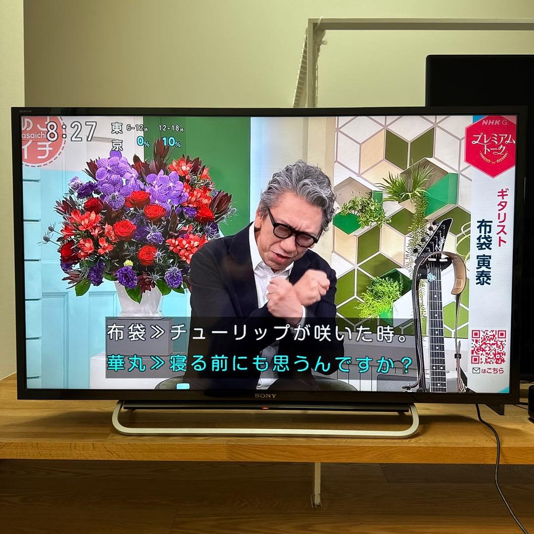 ソニー　テレビ　KDL-40W600B