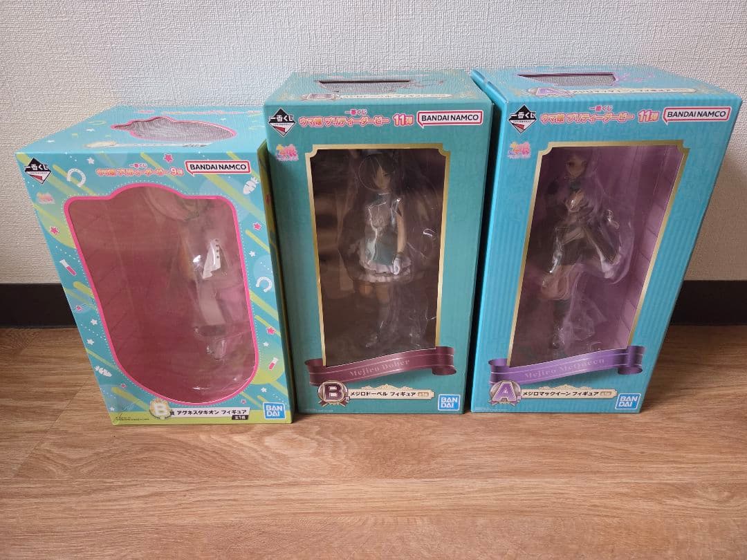 ソ*タ様 ウマ娘 フィギュア 3体セット 一番くじ