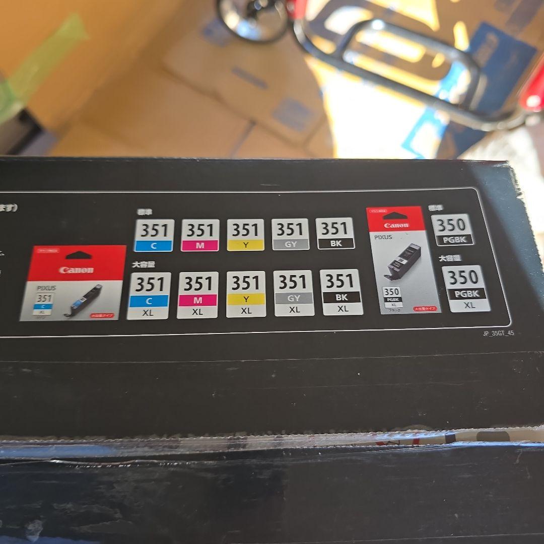 プリンター・複合機 Canon PIXUS MG6330 Blue