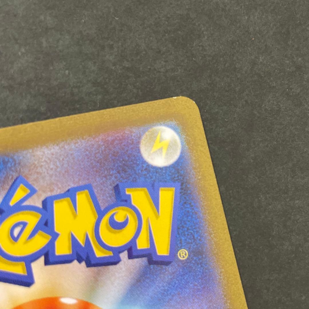 フシギバナ SAR 151 ポケモンカード ポケカ 御三家 Venusaur