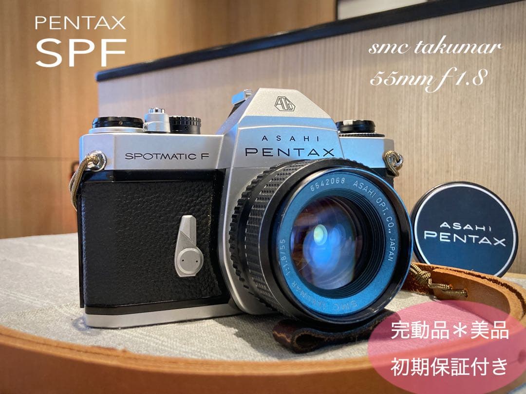 pentax spf/smcタクマー f1.8★完動品＊初期保証＊作例多数