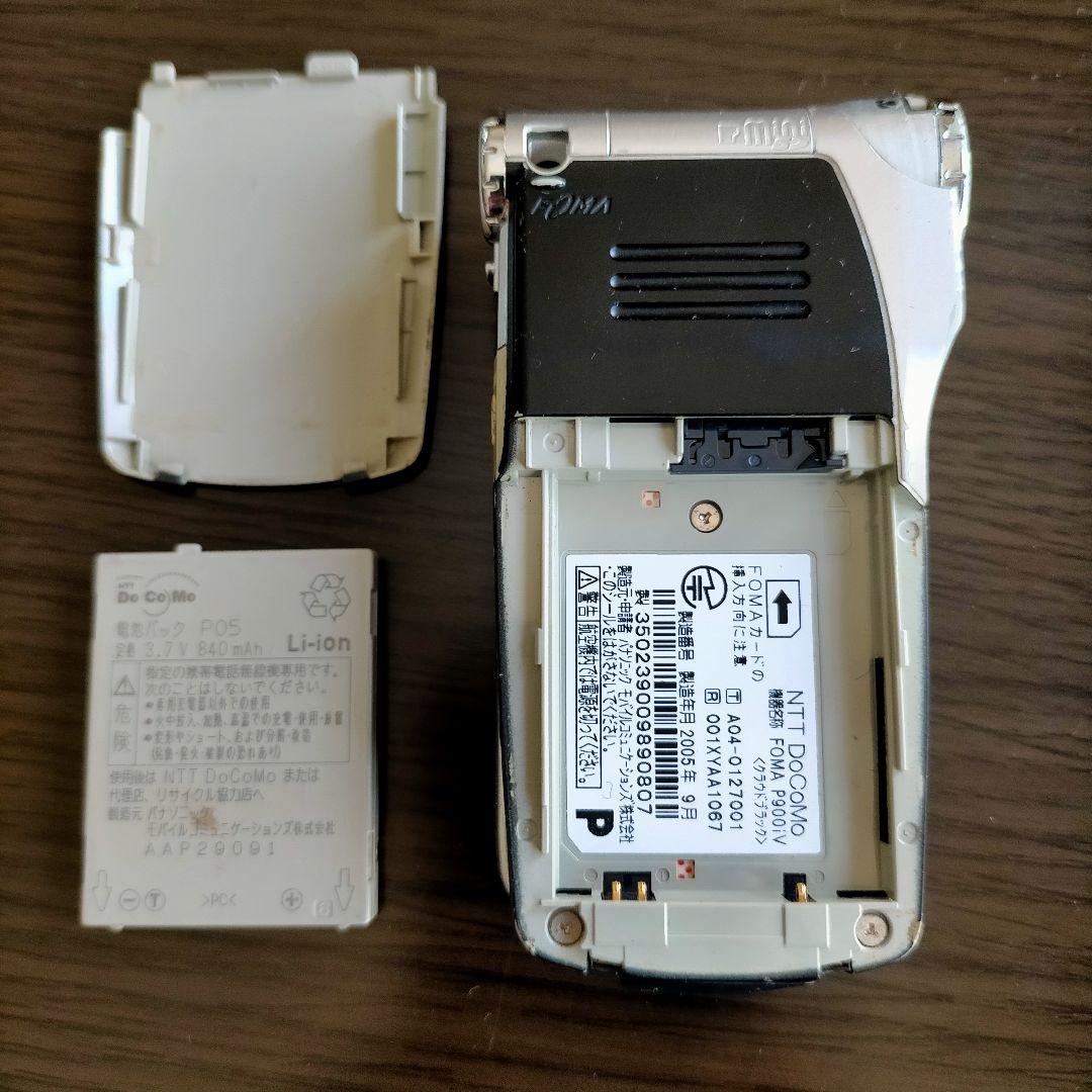 docomo P900iV クラウドブラック FOMA クラウド