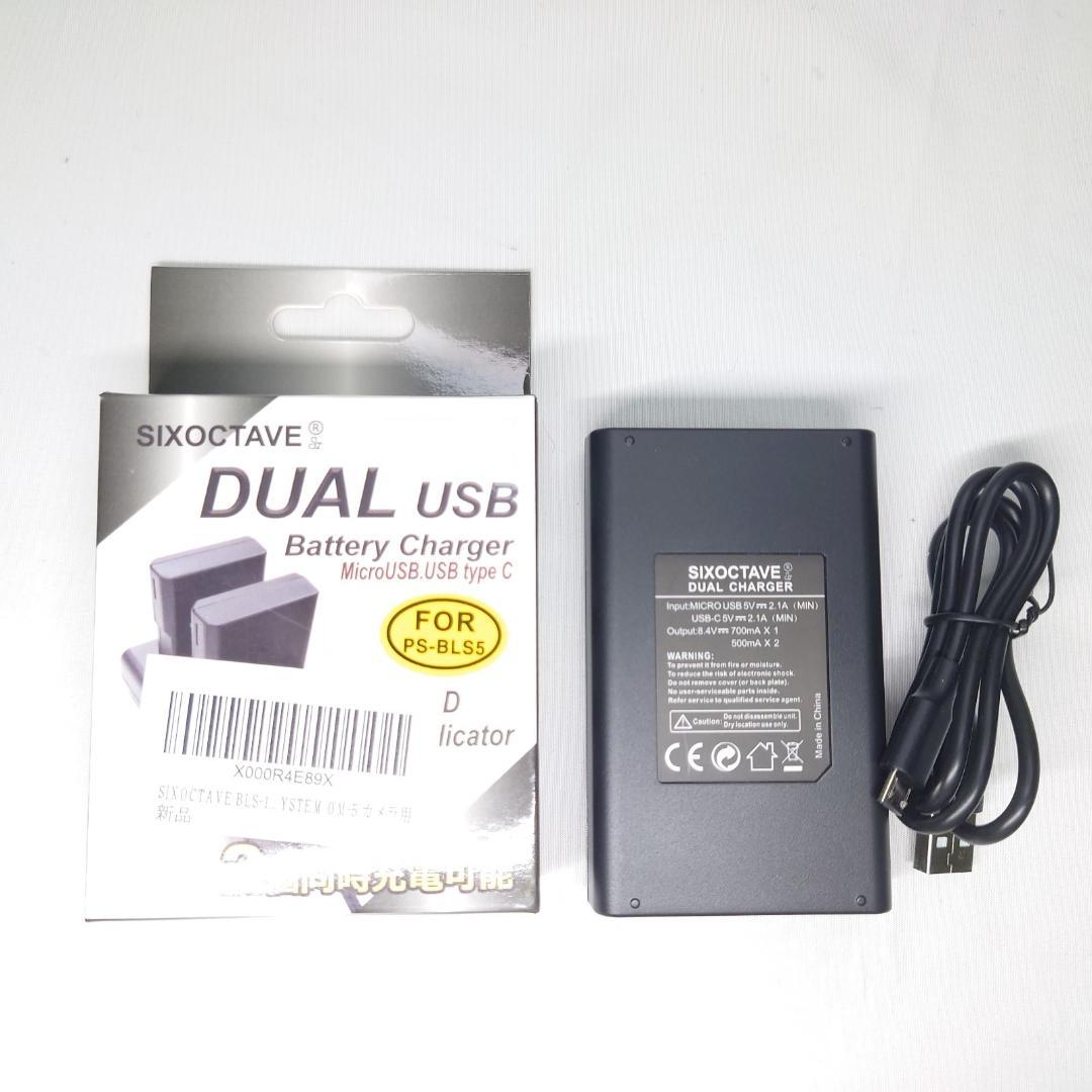 オリンパス E-PL9 白 OLYMPUS シャッター429回　動作OK