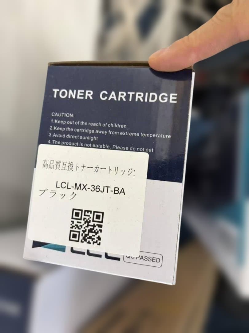 シャープ 互換トナー MX-36JT 7個