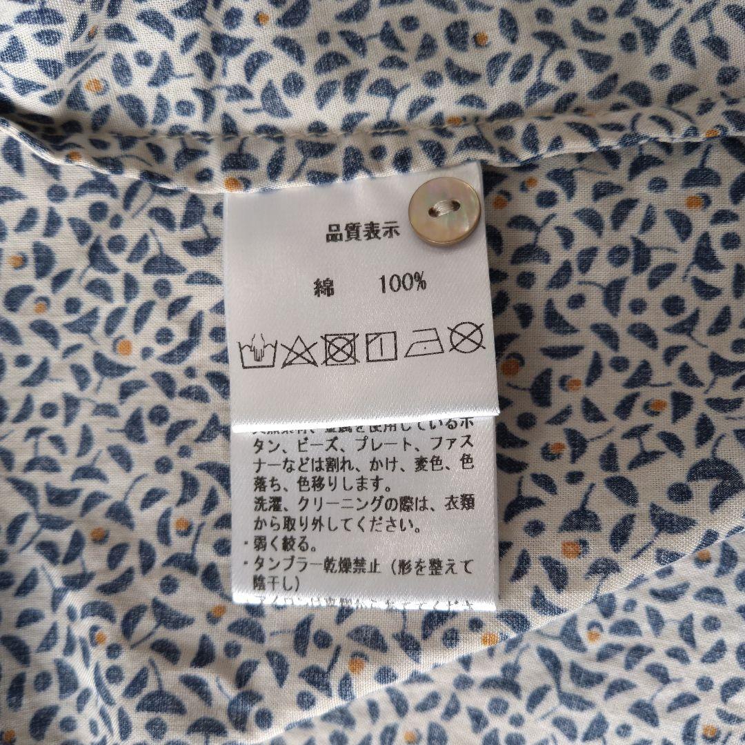 564 リピート割 パラスパレス フラワー 小花柄 チュニック シャツ ブラウス