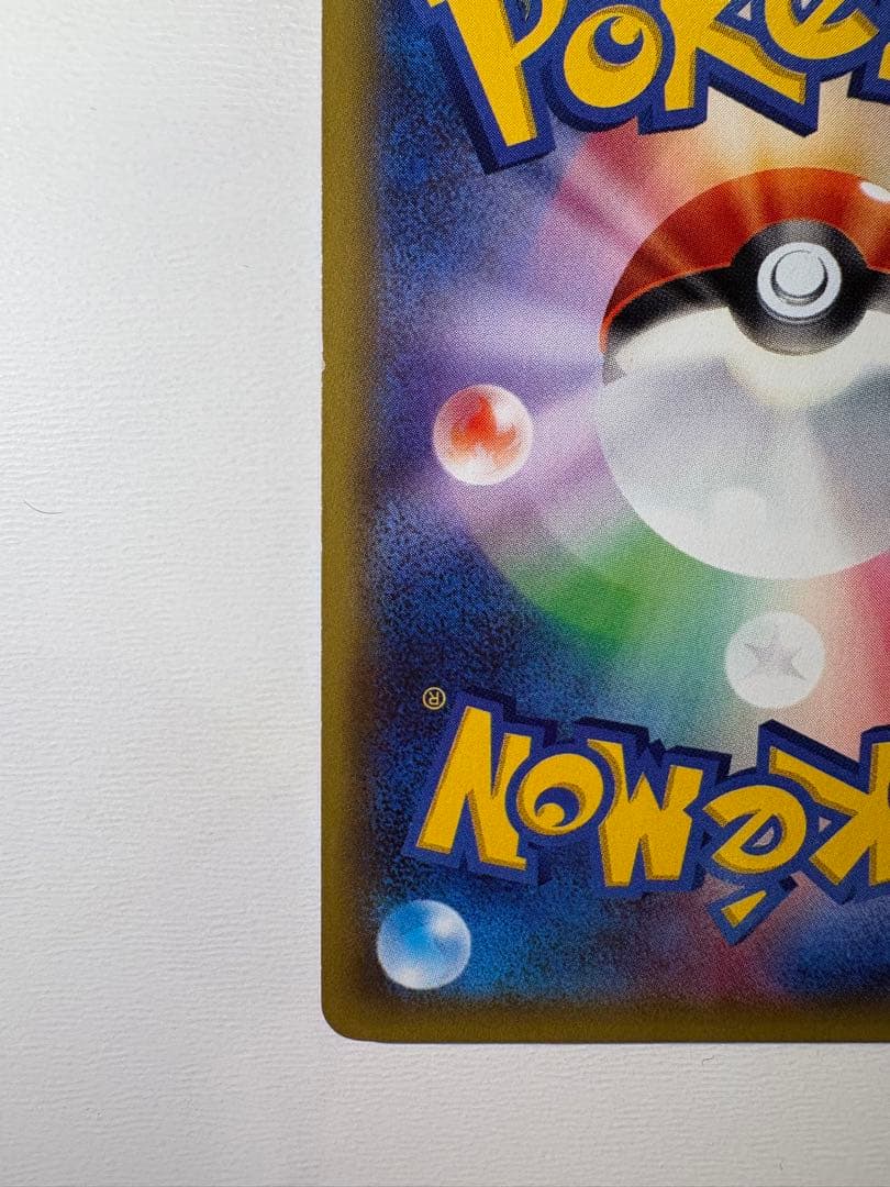 MミュウツーEX SR