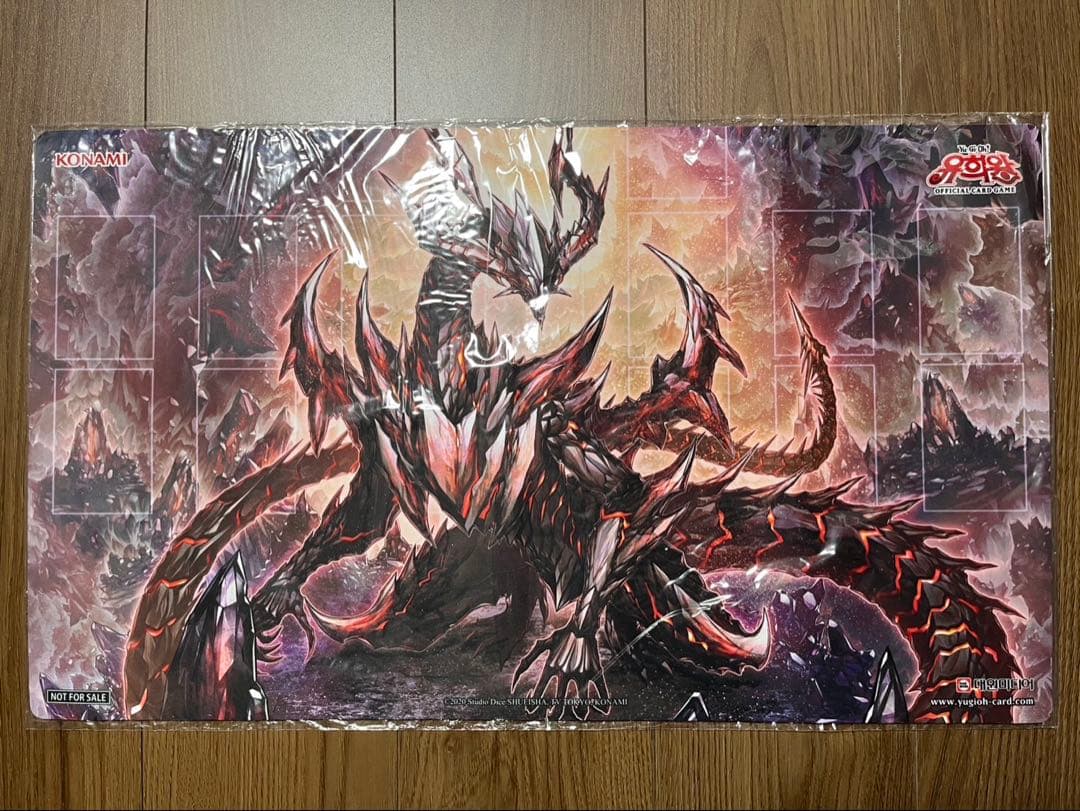 韓国 原石竜アナザー・ベリル プレイマット