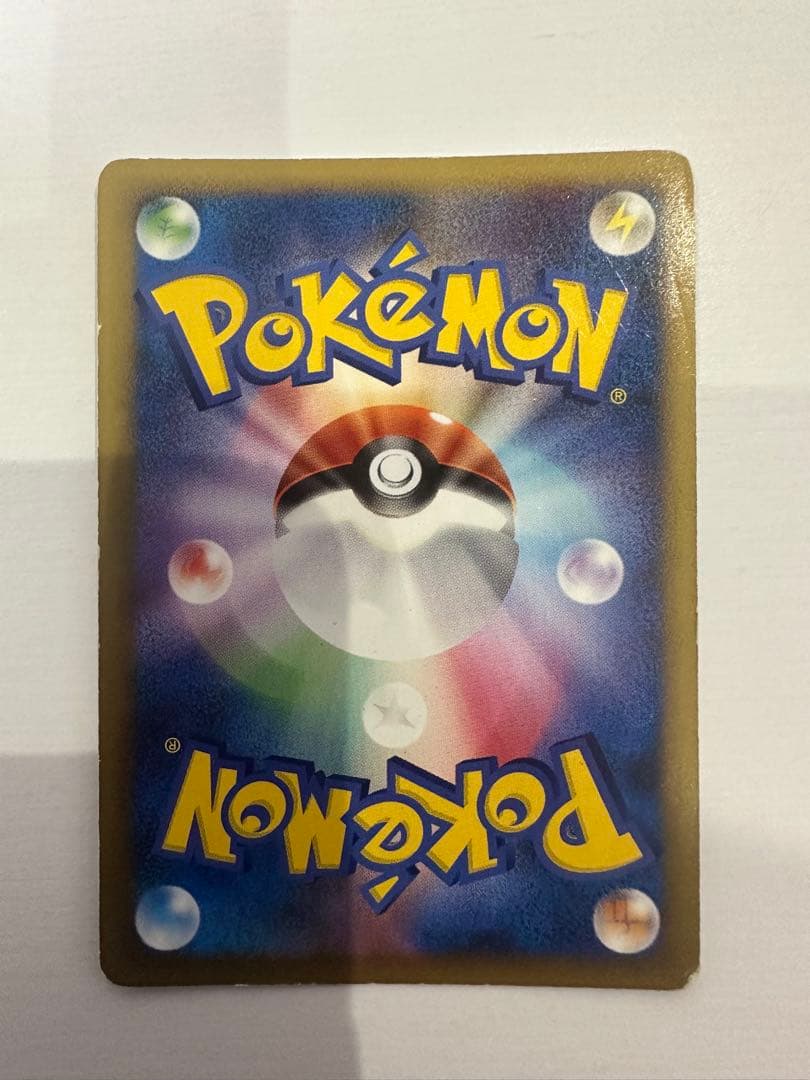 ピカチュウM[ムービー] PROMO DPt-Pプロモカード 043/051