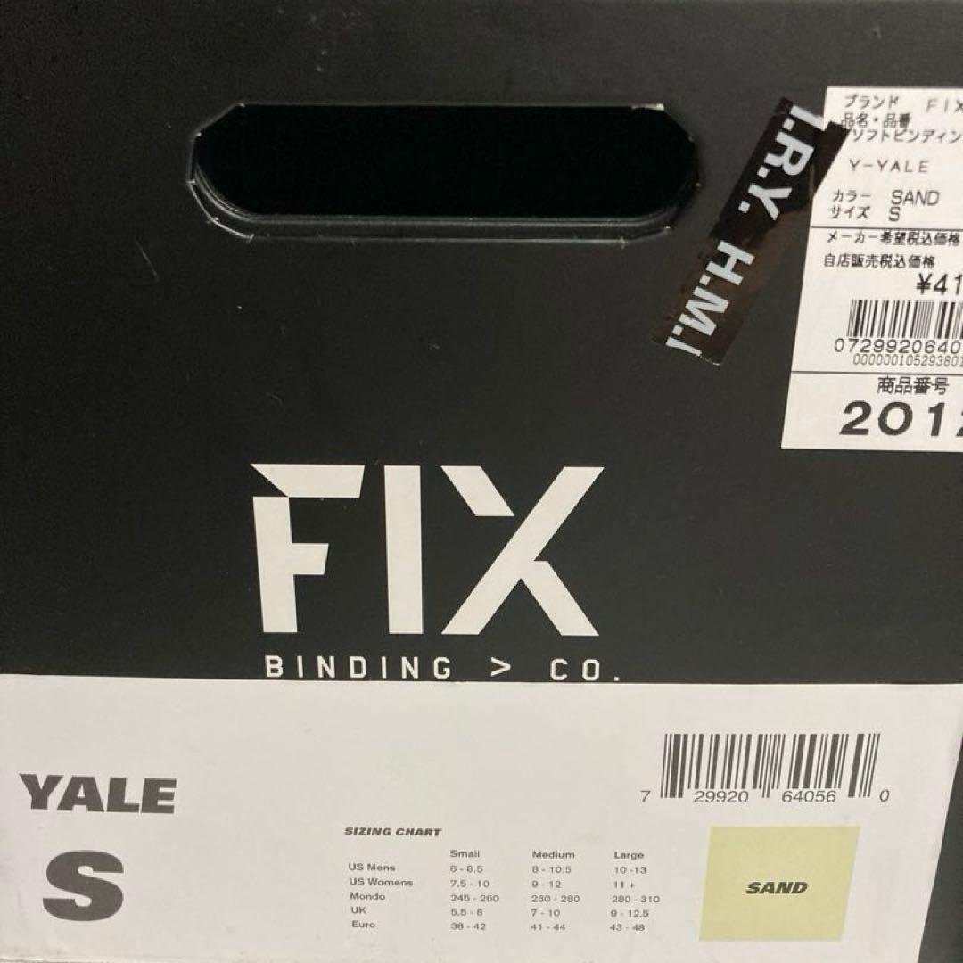 FIX BINDING CO. YALE Sサイズ