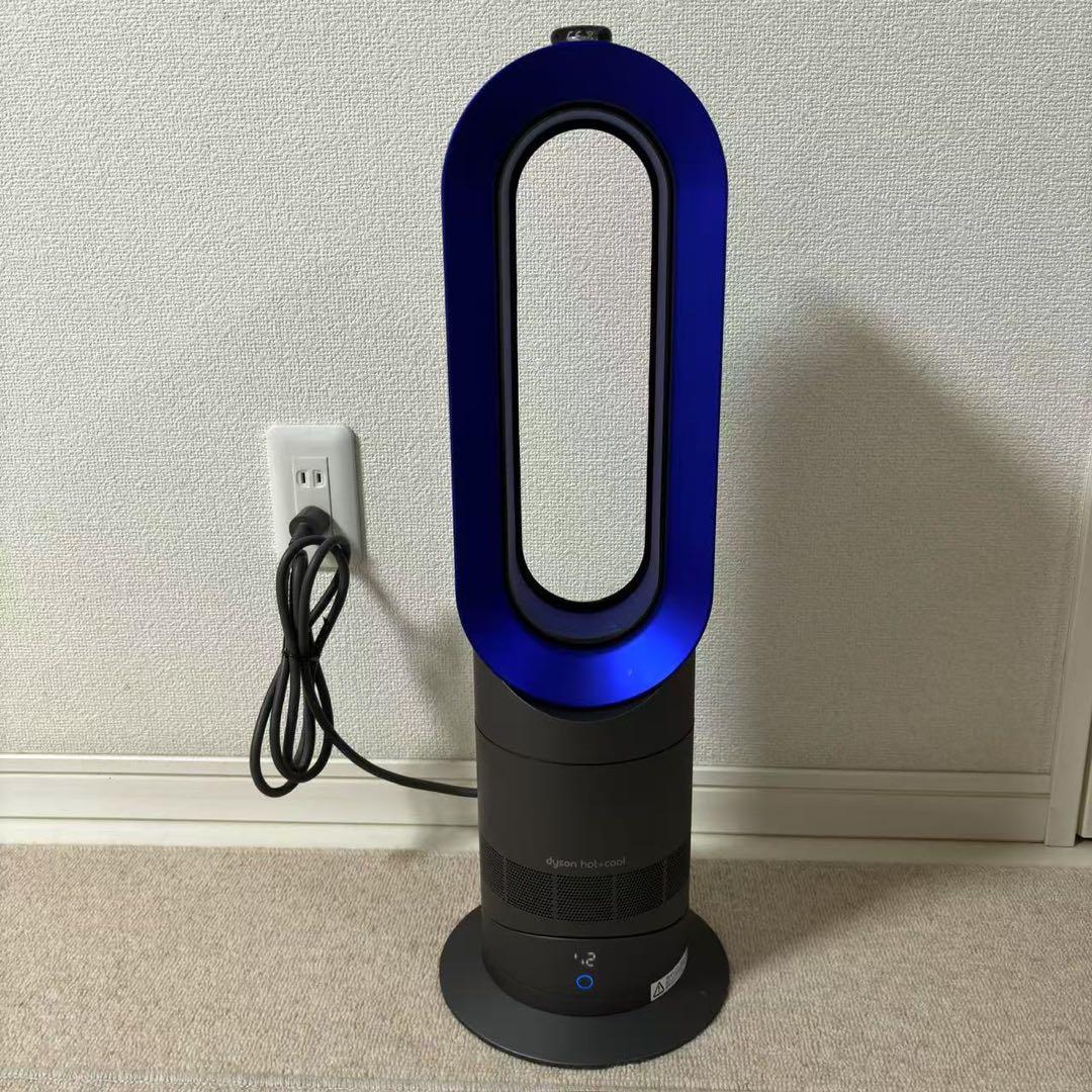 ダイソン AM09 セラミックファンヒーター 2021年製　リモコン付き