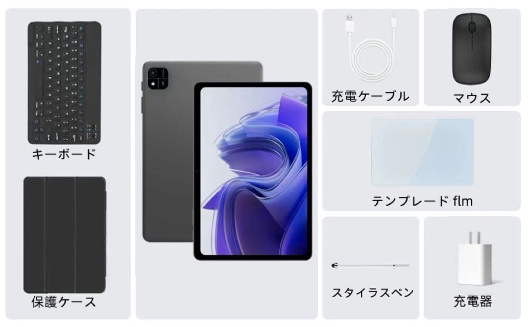 Android16 タブレット 本体　10.1インチ Wi-Fi キッズ