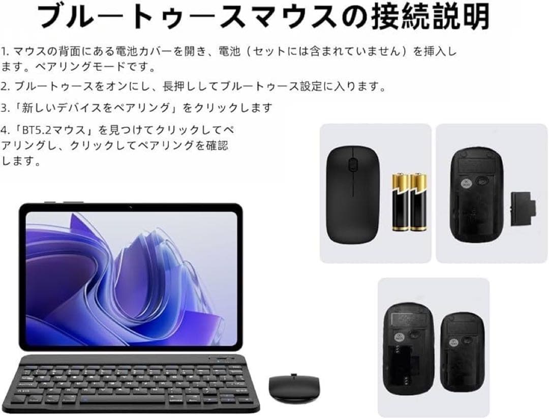 Android16 タブレット 本体　10.1インチ Wi-Fi キッズ