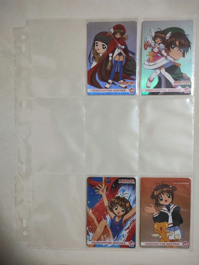 カードキャプターさくら PPカード41枚+カードダス59枚+アルバム