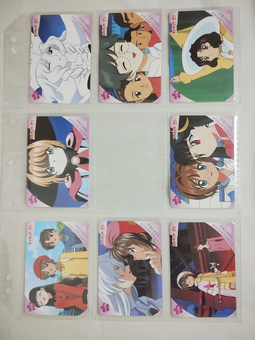 カードキャプターさくら PPカード41枚+カードダス59枚+アルバム