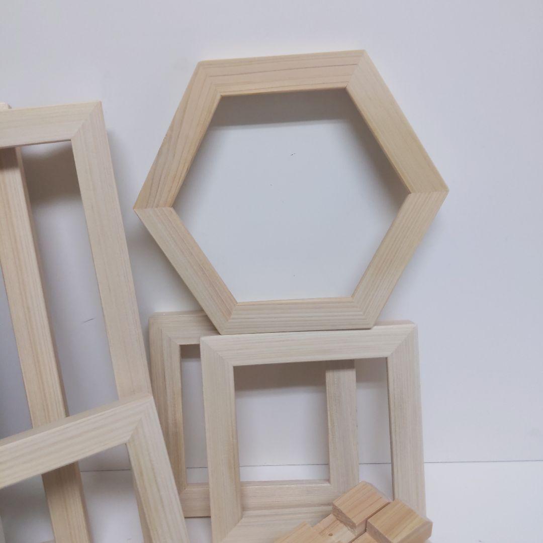 ココ額縁セット