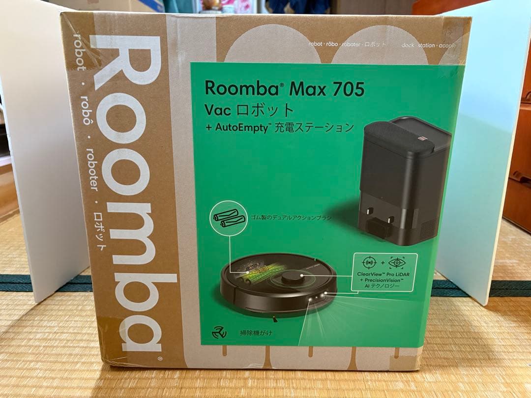 【新品未開封】ルンバ Roomba Max 705 Vac +AutoEmpty